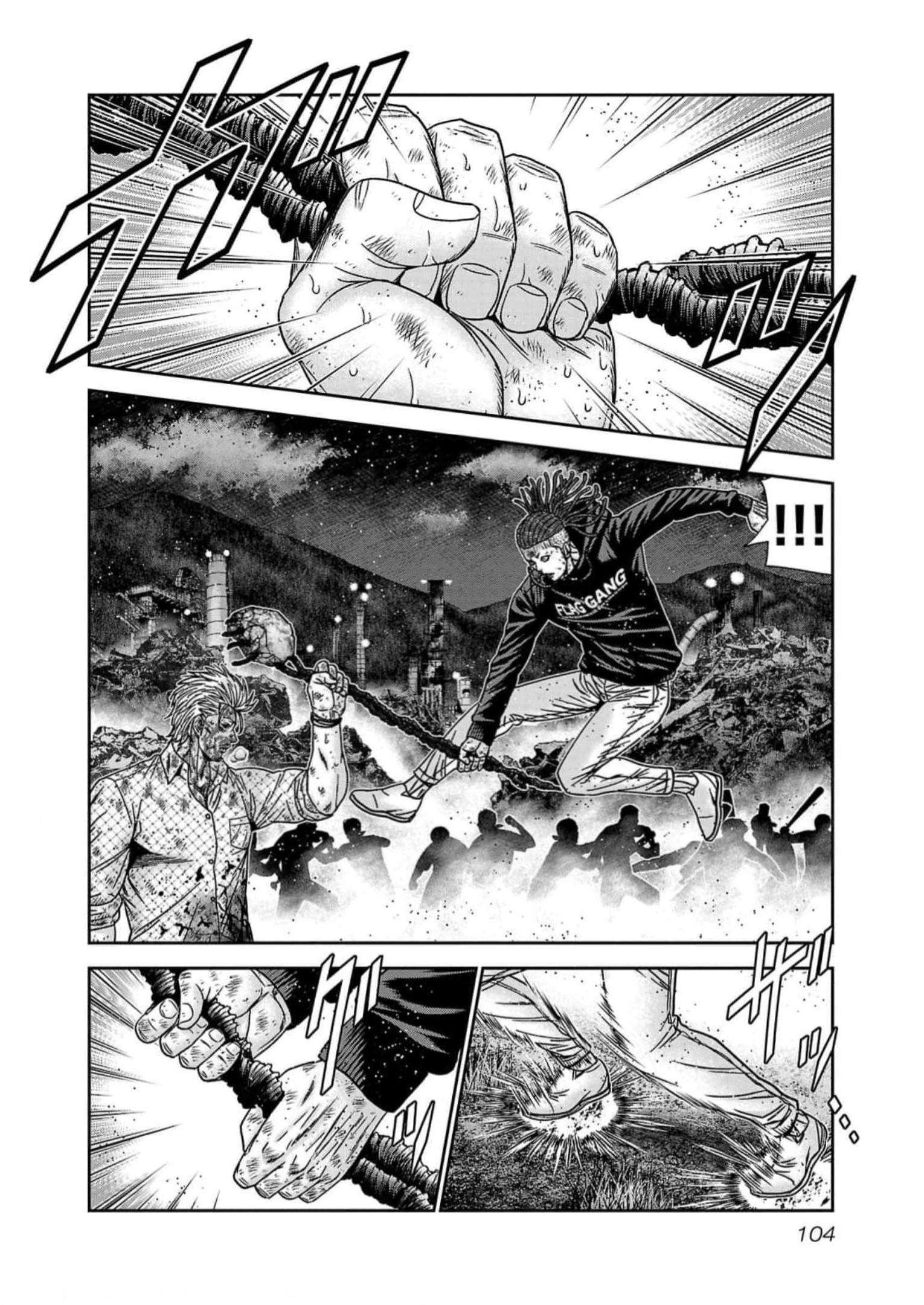 Out (Makoto Mizuta) Chapter 221 19